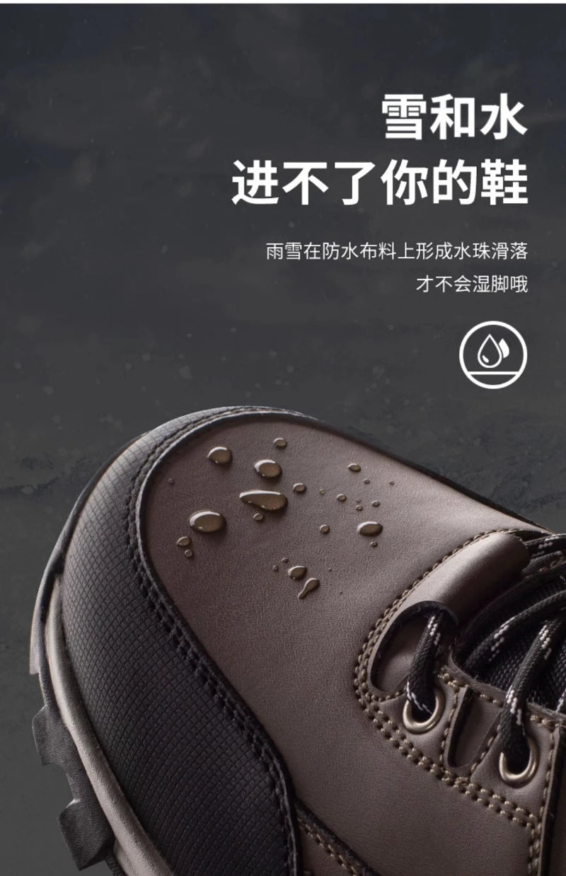 Novo inverno masculino sapatos de algodão de alta qualidade mais veludo engrossado botas de neve quentes nordeste ao ar livre botas impermeáveis e antiderrapantes