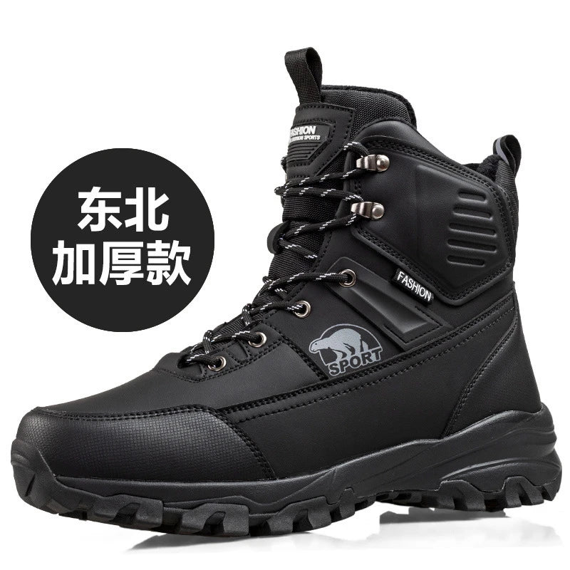Novo inverno masculino sapatos de algodão de alta qualidade mais veludo engrossado botas de neve quentes nordeste ao ar livre botas impermeáveis e antiderrapantes