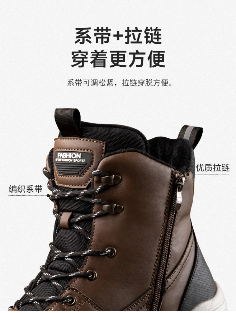 Novo inverno masculino sapatos de algodão de alta qualidade mais veludo engrossado botas de neve quentes nordeste ao ar livre botas impermeáveis e antiderrapantes