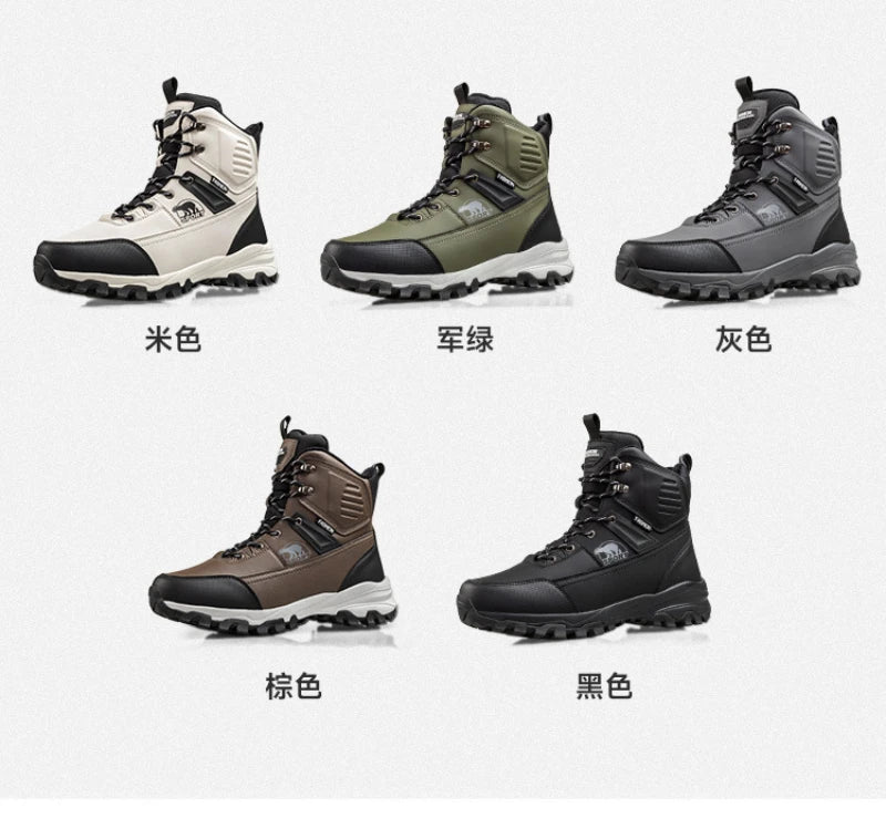 Novo inverno masculino sapatos de algodão de alta qualidade mais veludo engrossado botas de neve quentes nordeste ao ar livre botas impermeáveis e antiderrapantes